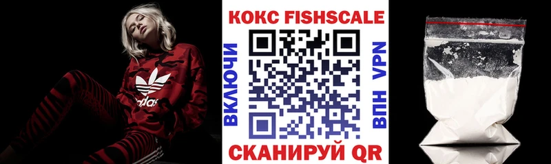 Купить закладку Каннабис  Кодеин  Мефедрон  Alpha PVP  Данилов