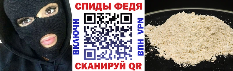 Купить  Данилов  Амфетамин 97% 