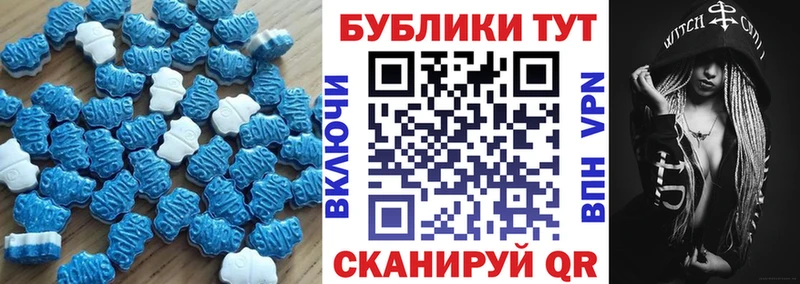 Купить где  Данилов  Экстази VHQ 