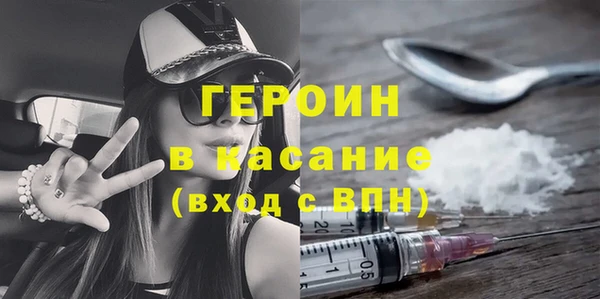 наркотики Надым