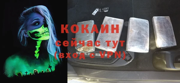 наркотики Надым