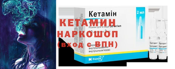 таблы Наволоки
