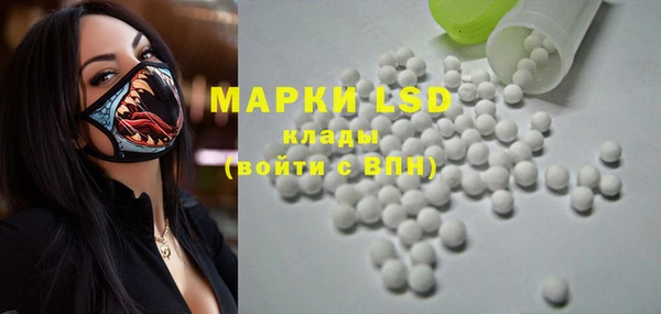 наркотики Надым
