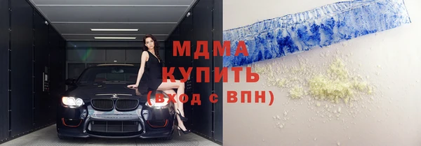 таблы Наволоки