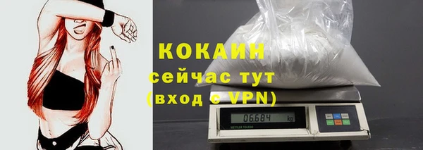 таблы Наволоки