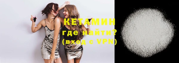 таблы Наволоки
