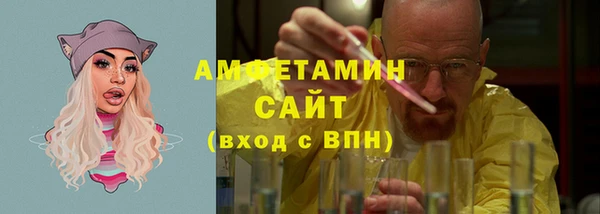 наркотики Надым