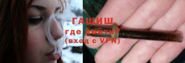 таблы Наволоки