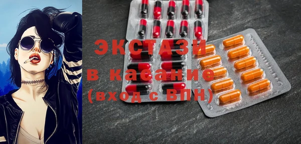 наркотики Надым