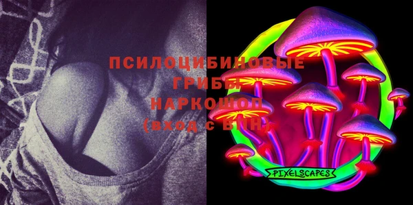 таблы Наволоки