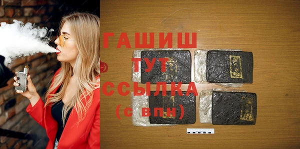 таблы Наволоки