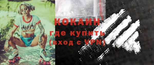наркотики Надым