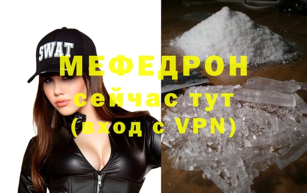 наркотики Надым