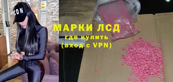 наркотики Надым