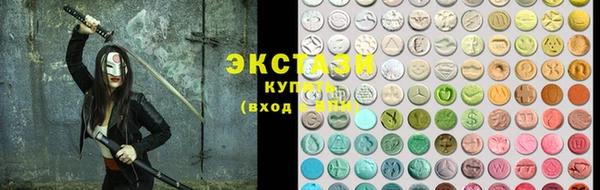 таблы Наволоки