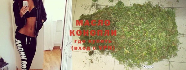 наркотики Надым