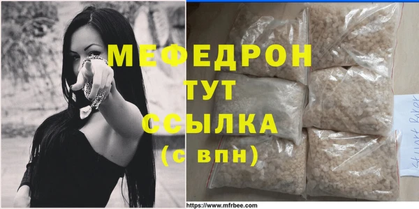 таблы Наволоки