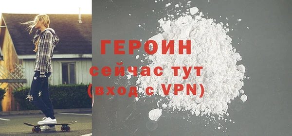 таблы Наволоки