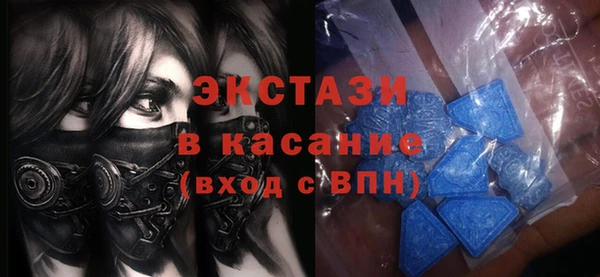 таблы Наволоки