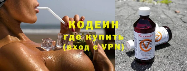 наркотики Надым