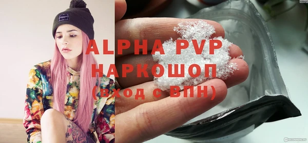 наркотики Надым