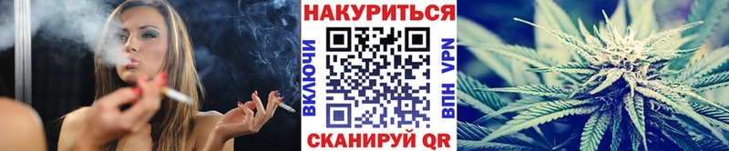 Шишки марихуана индика  Купить закладки  Данилов 